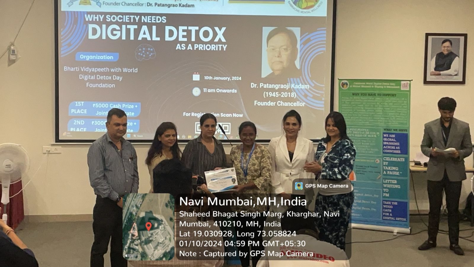  DIGITAL DETOX