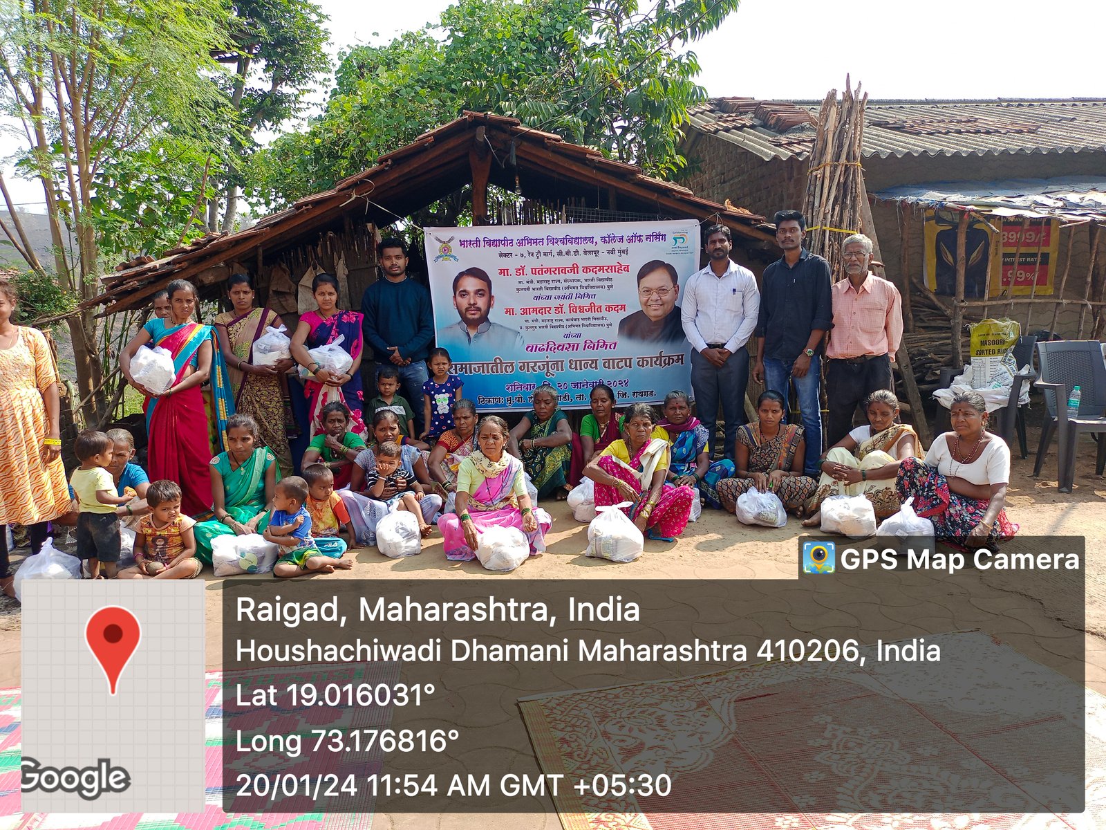 Grocery donation drive