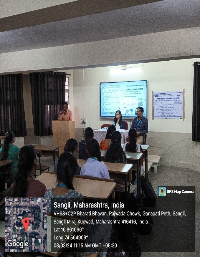 Guest Session by CA Monica Baldawa