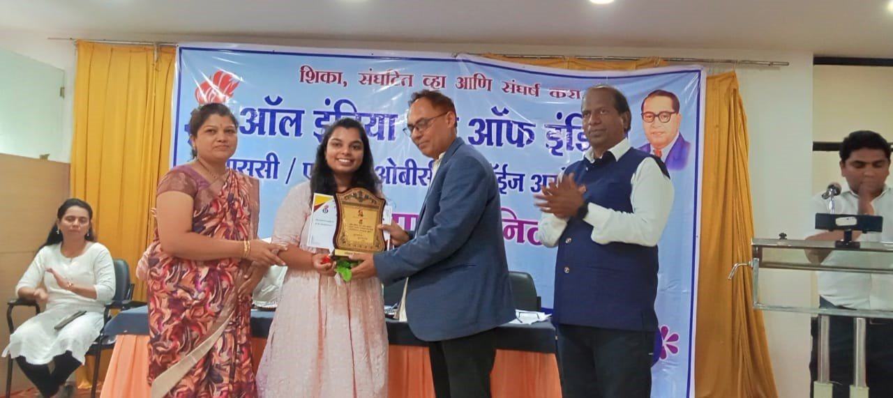 Educational Awards 2022-23 for IMRDA Students