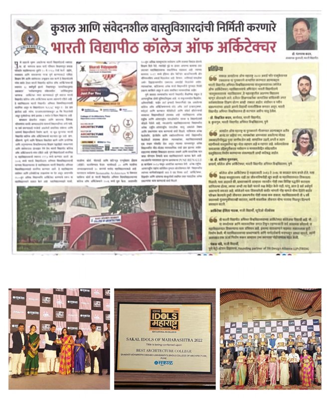 Media coverage 