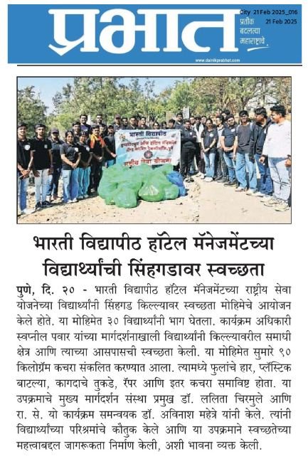 Media coverage 
