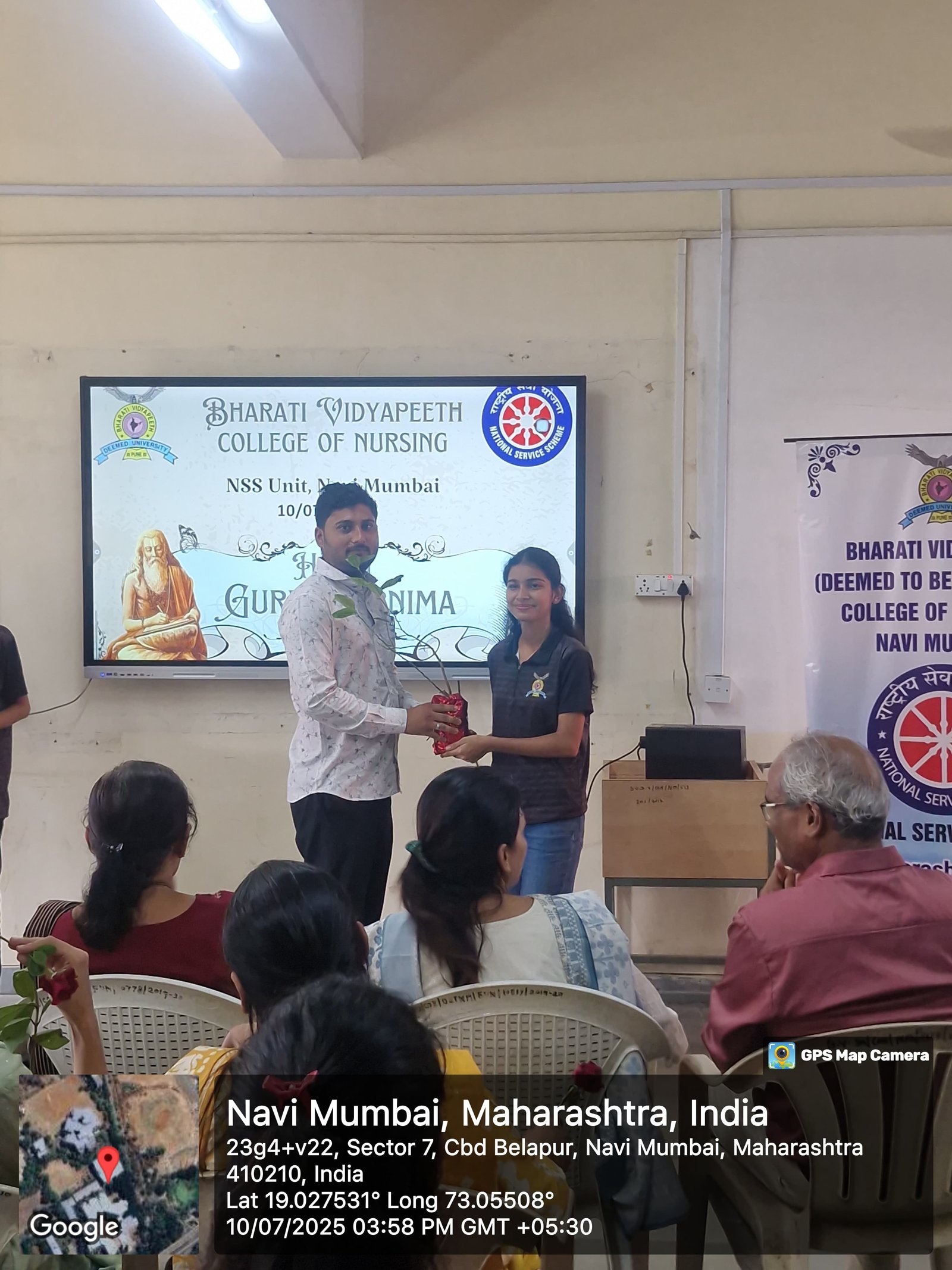 Guru Purnima Day Celebration 2025-2026