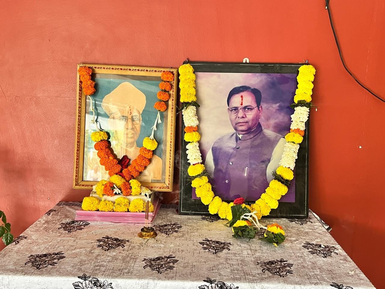 Teacher’s Day Celebration  