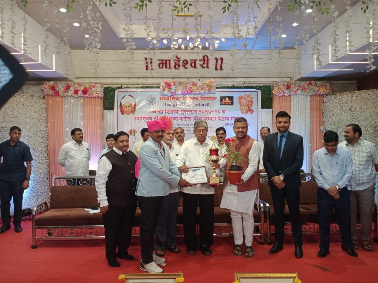 Prestigious Krida Puraskar for Sports Director Mr. Yogesh Patil