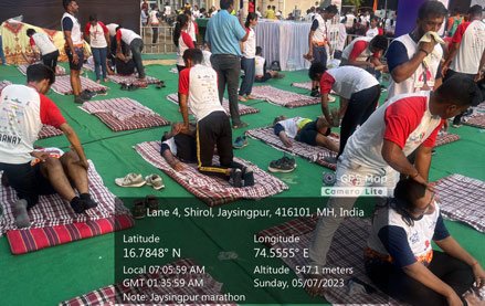 Event