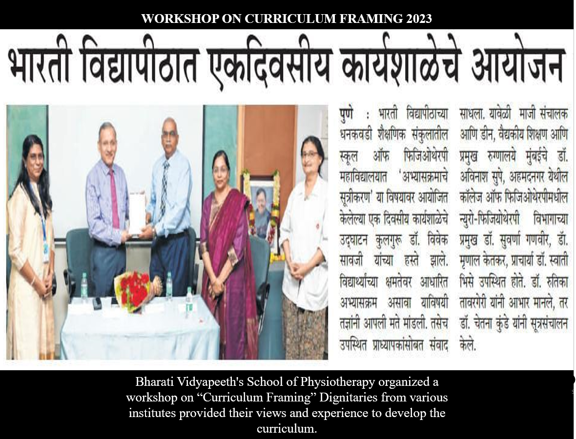 Workshop On Curriculum Framing 2023