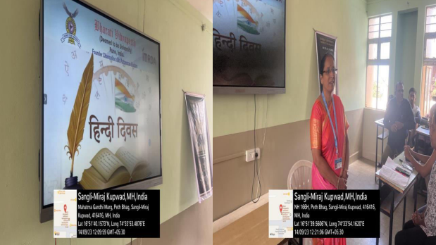 Celebration of Hindi Diwas