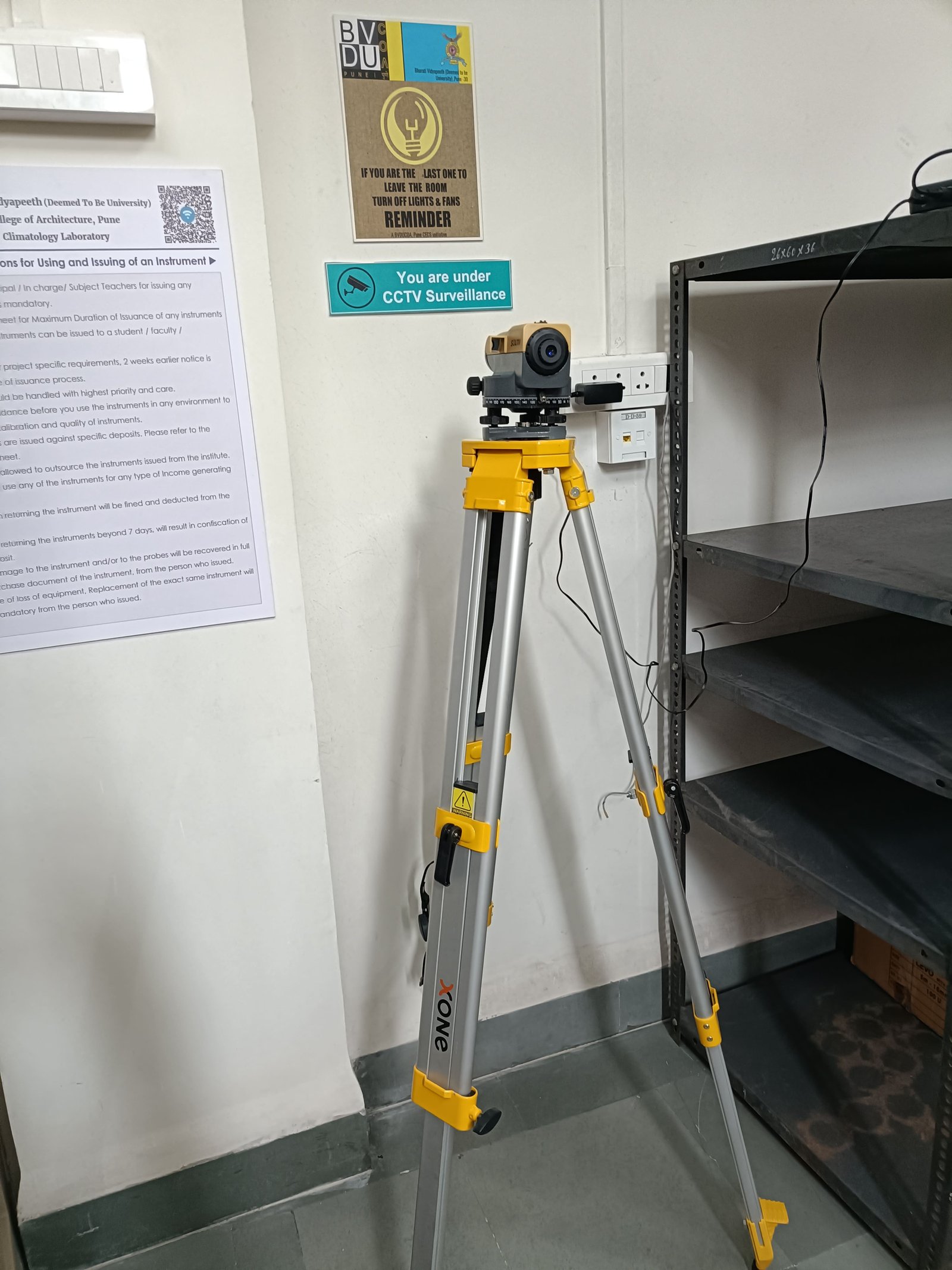 ieer-class-room-img