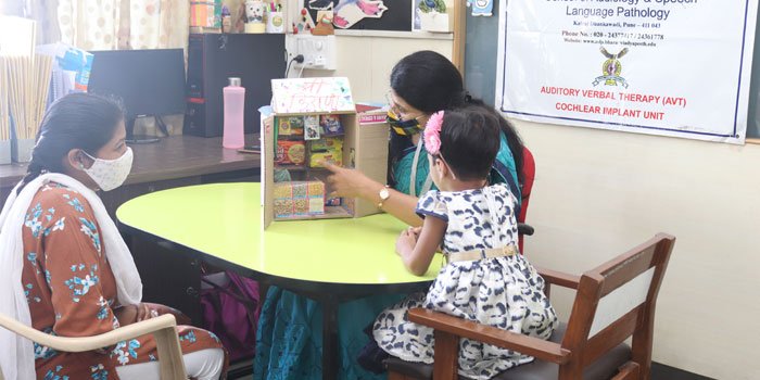 special-education